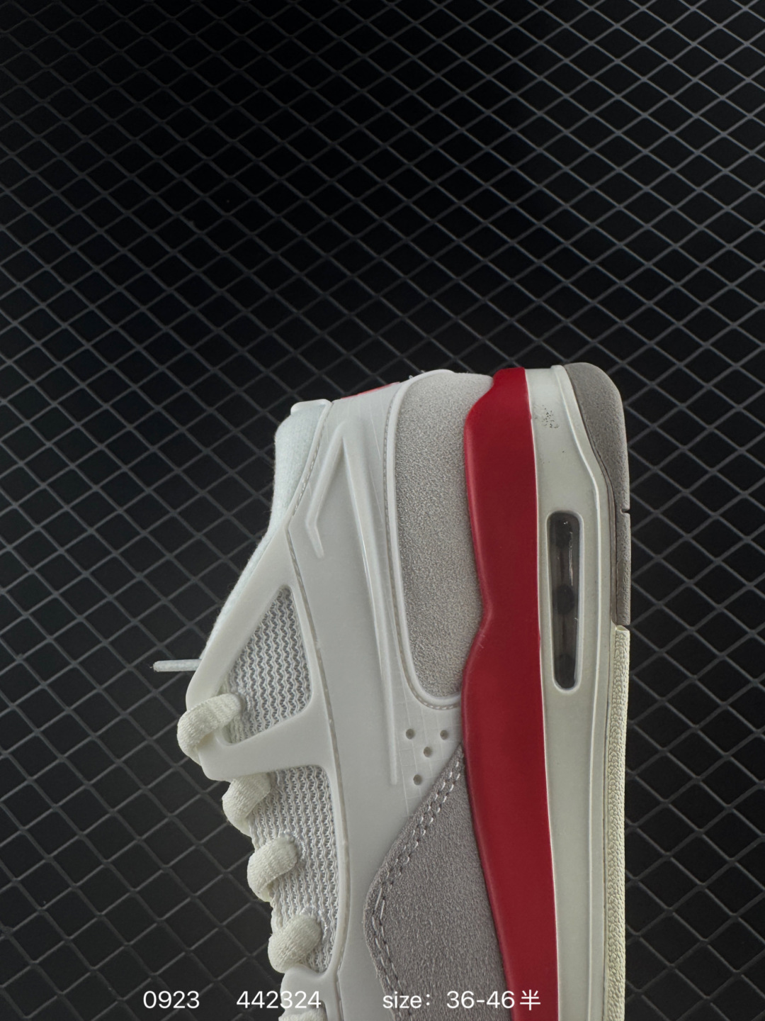 Air Jordan 4 Retro Flight Court 